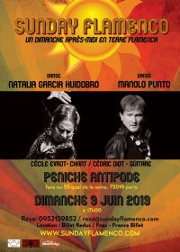 spectacle Sunday Flamenco. Le dimanche 9 juin 2019 à Paris19. Paris.  17H00